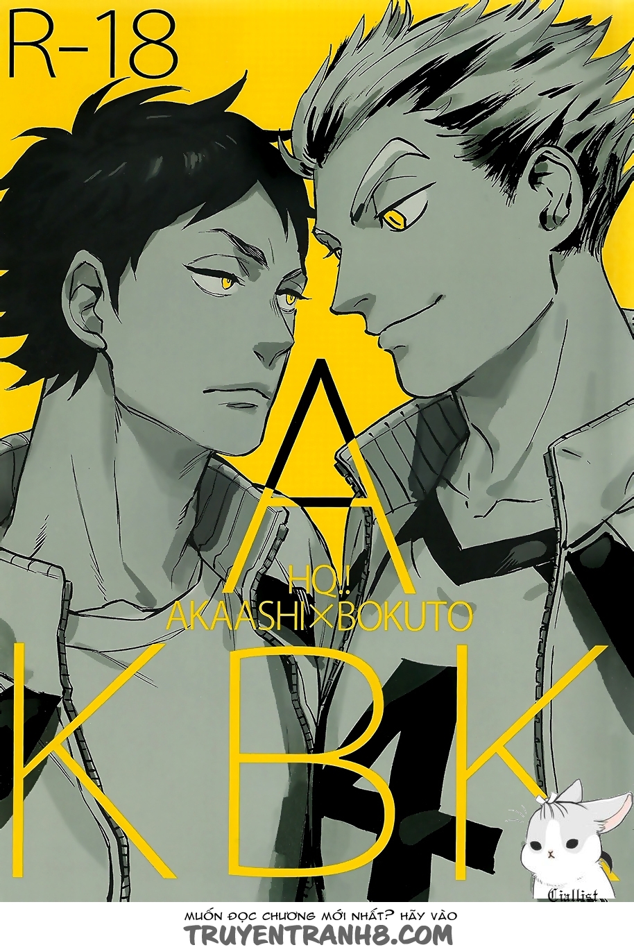 [Haikyuu Dj] [Akaboku] Akbk - R18