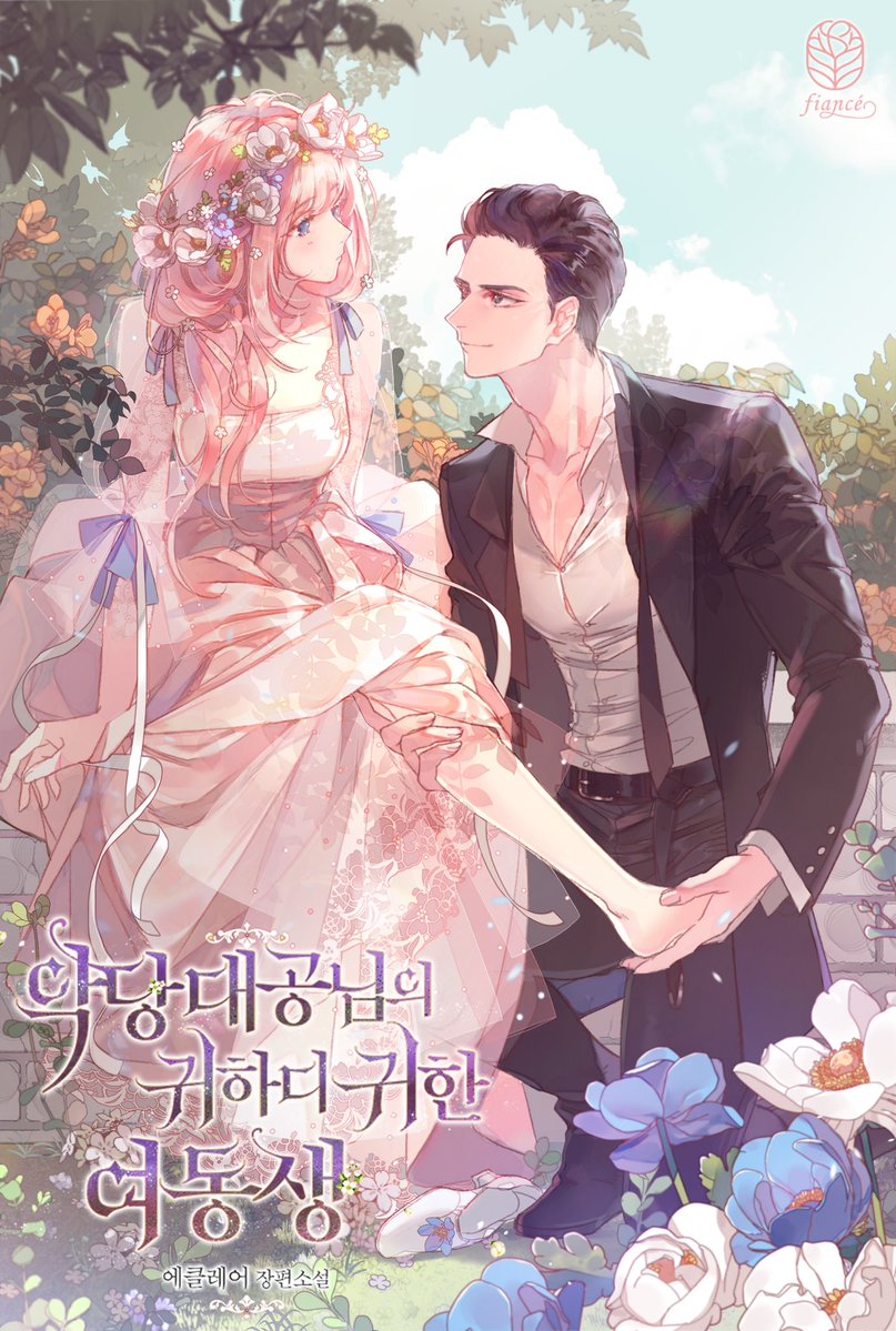 [Prologue] Cô Em Gái Quý Giá Của Ngài Công Tước Phản Diện
