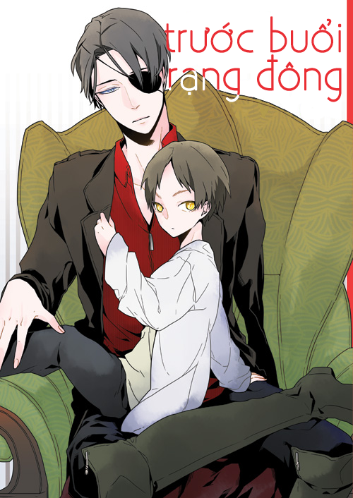 [Snk Dj] Before Dawn