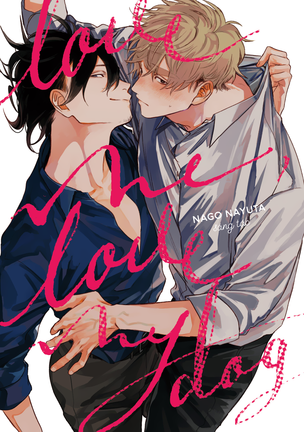 [Stay Gold] Love Me Love My Dog