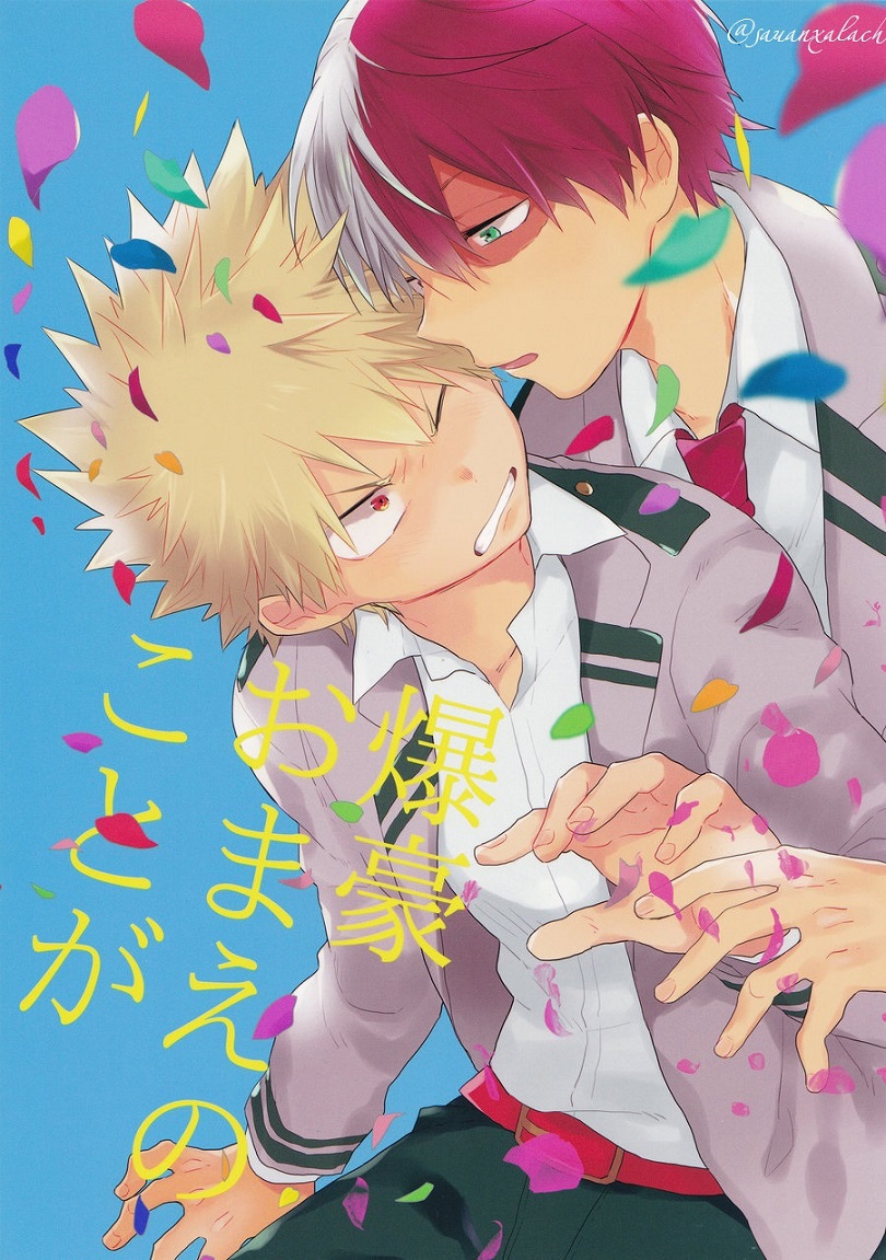 [TodoBaku][Kuroda] Tôi Luôn Nghĩ Về Bakugou