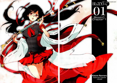 13-nin no Short Suspense & Horror