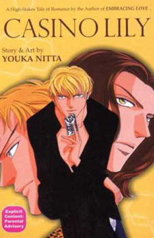 50.casino Lily