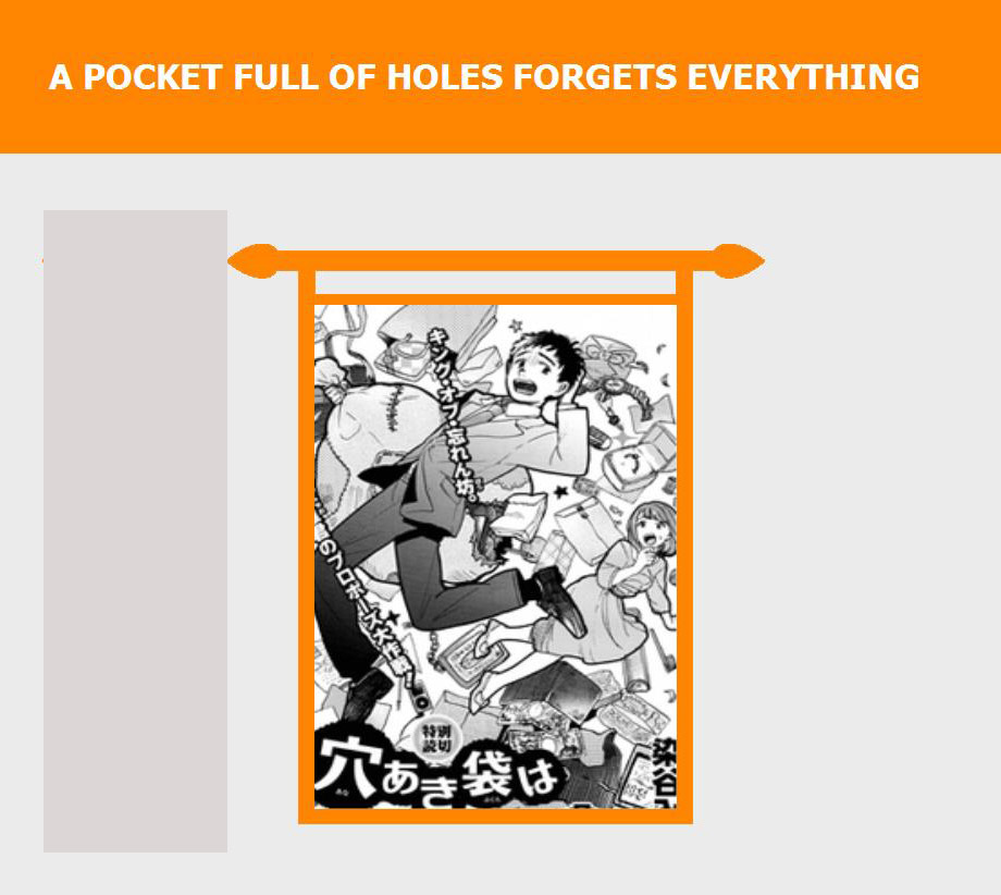 A Pocket Full Of Holes Forgets Everything