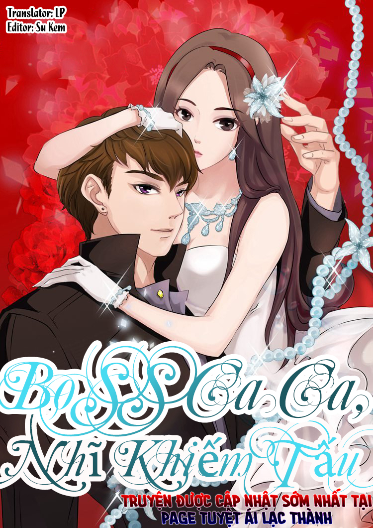 Boss Ca Ca! Nhĩ Khiếm Tấu
