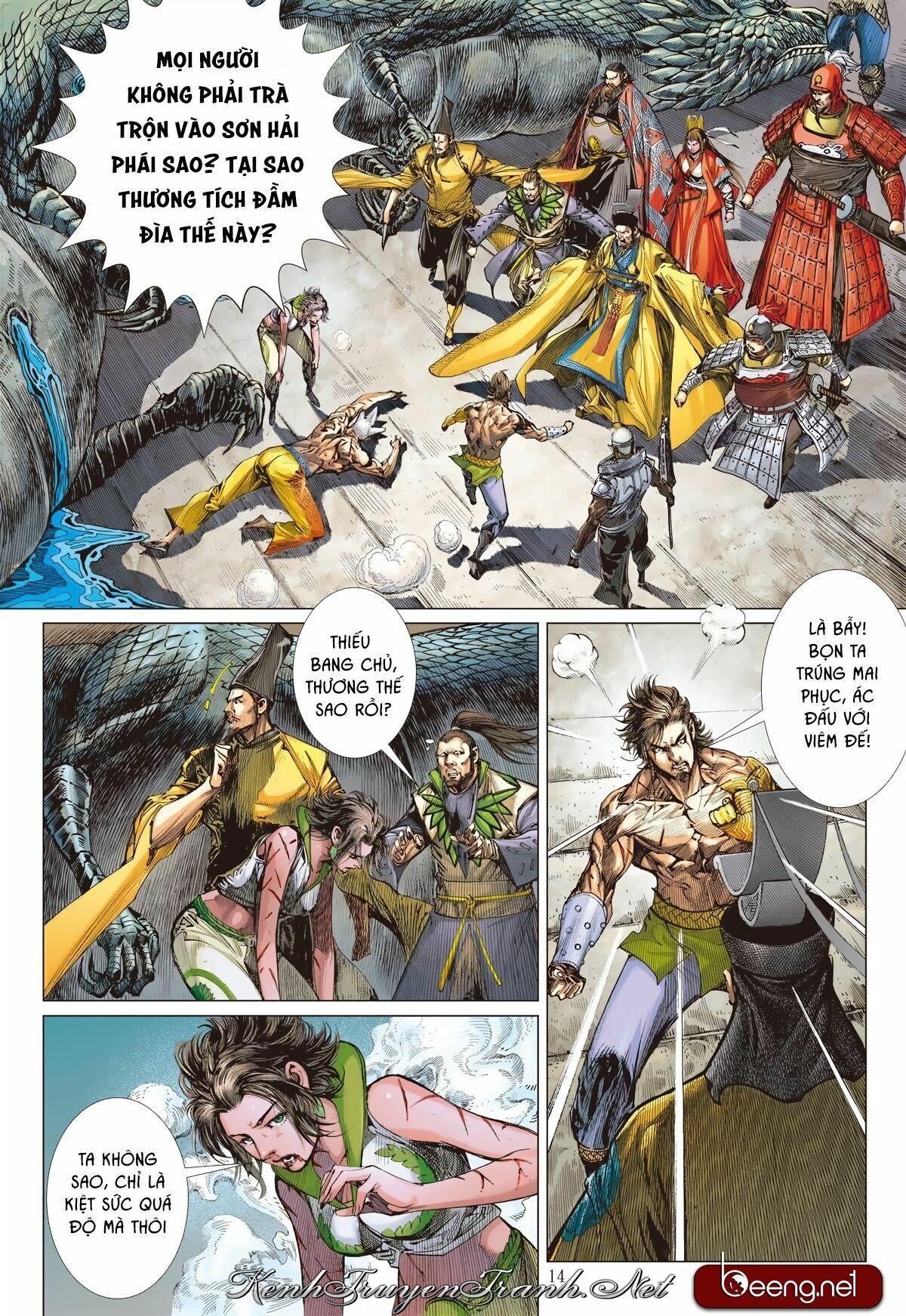 Truyện VI
