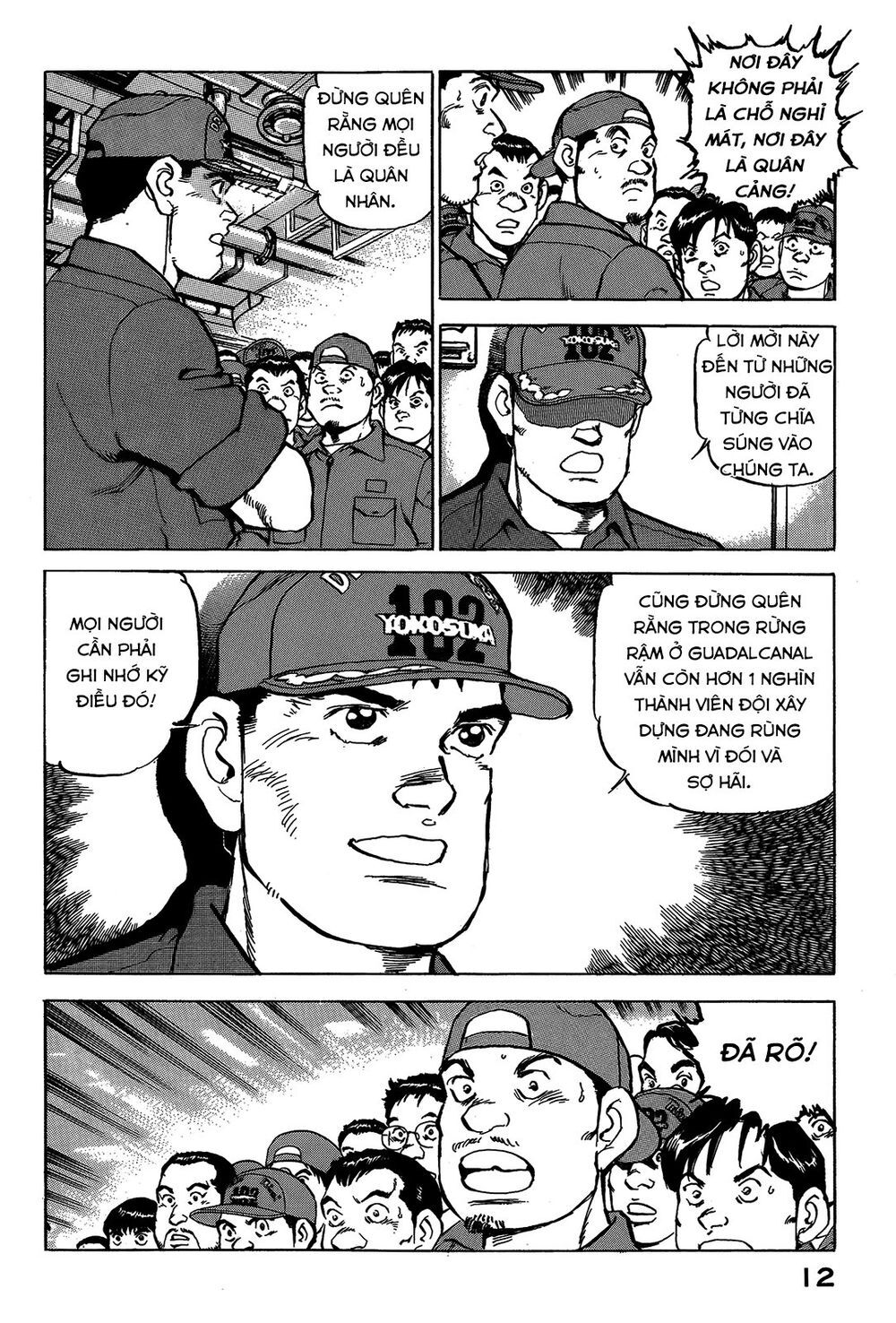 Truyện VI