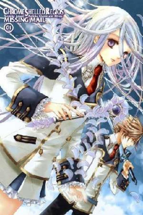 Chrome Shelled Regios - Missing Mail