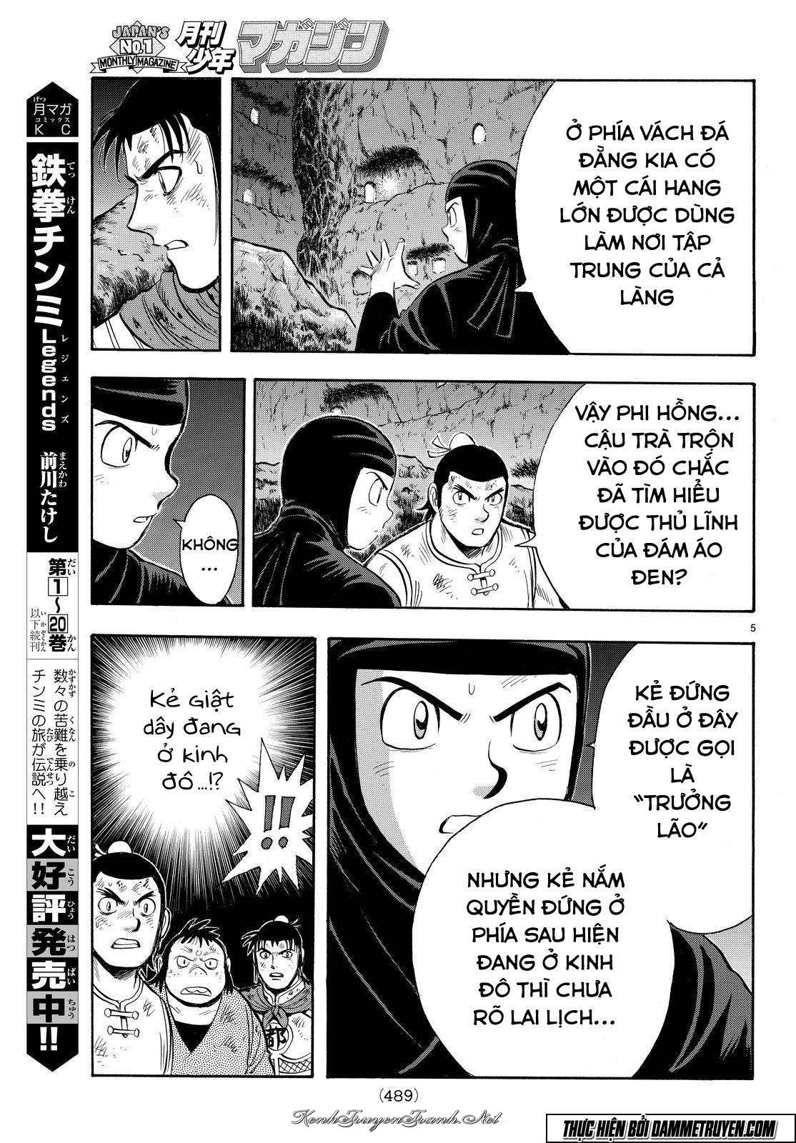 Truyện VI