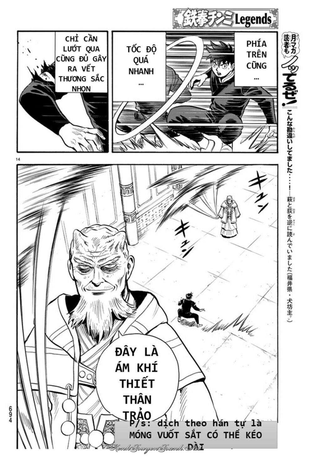 Truyện VI