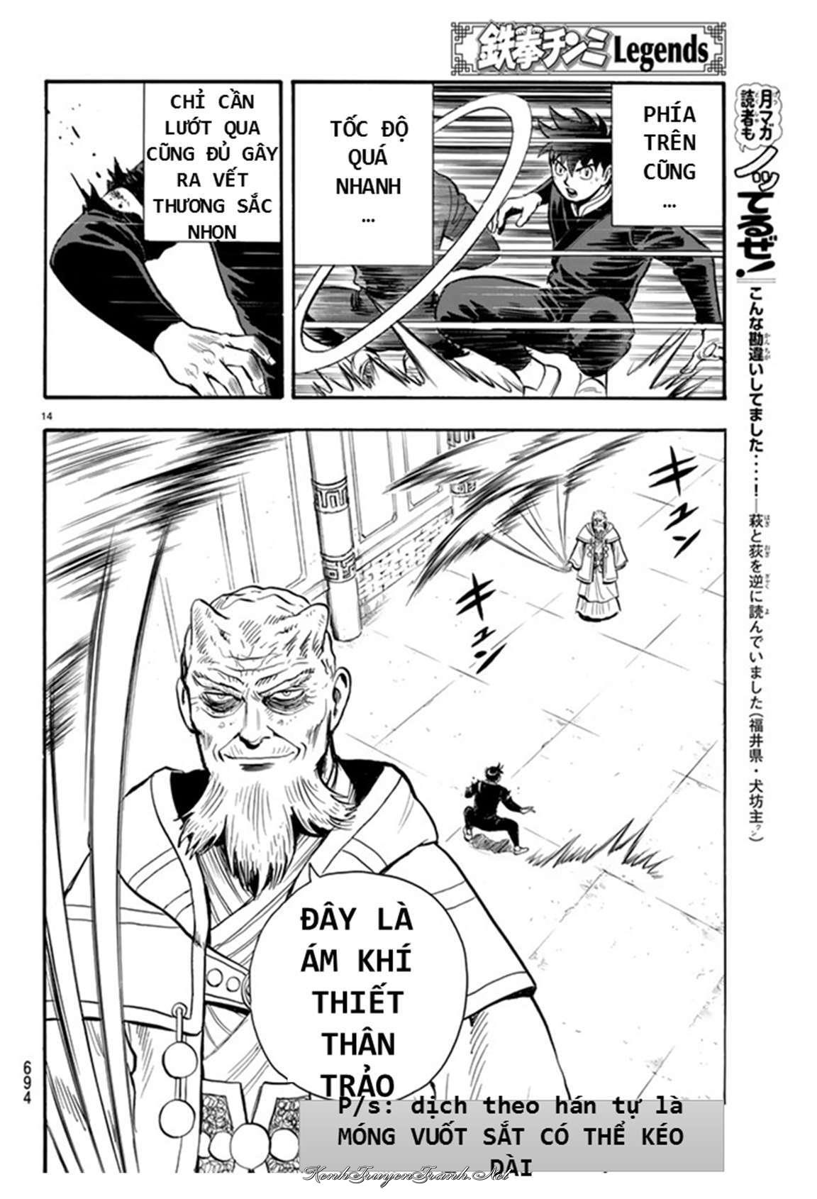 Truyện VI