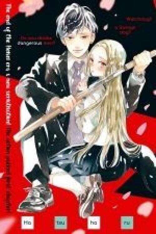 OJOU TO BANKEN-KUN