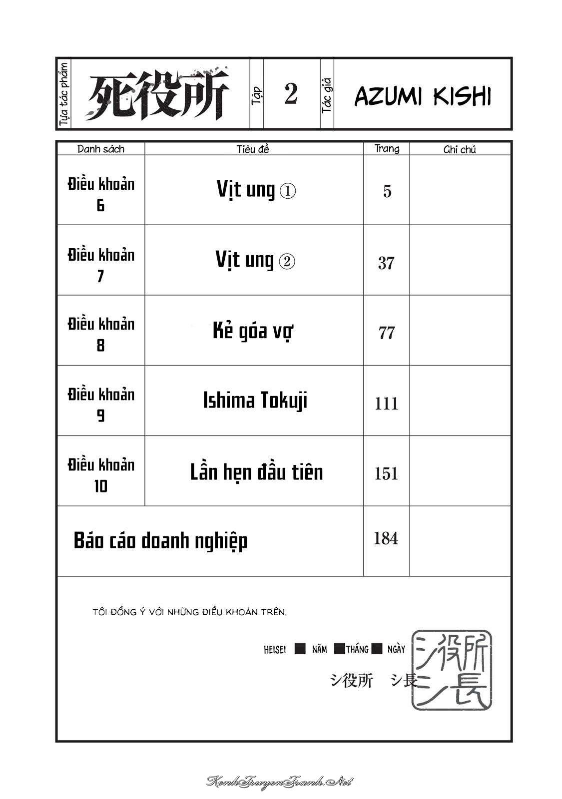 Truyện VI