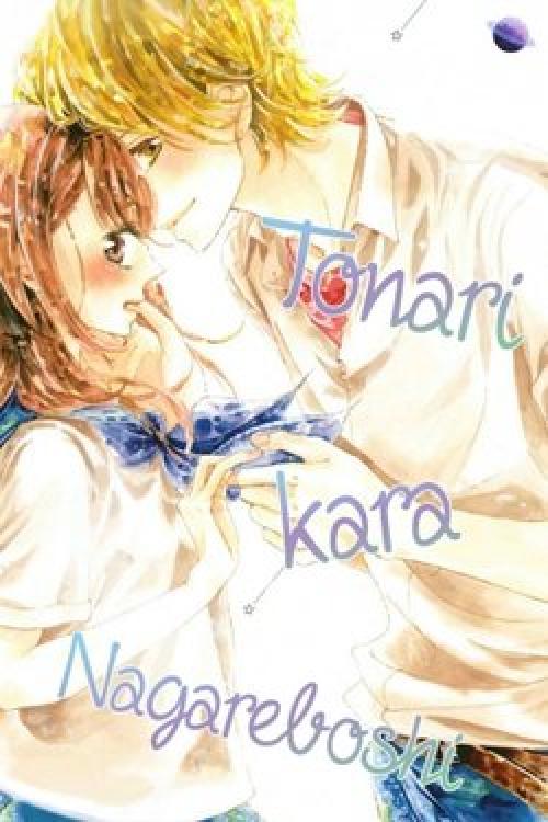 TONARI KARA NAGAREBOSHI