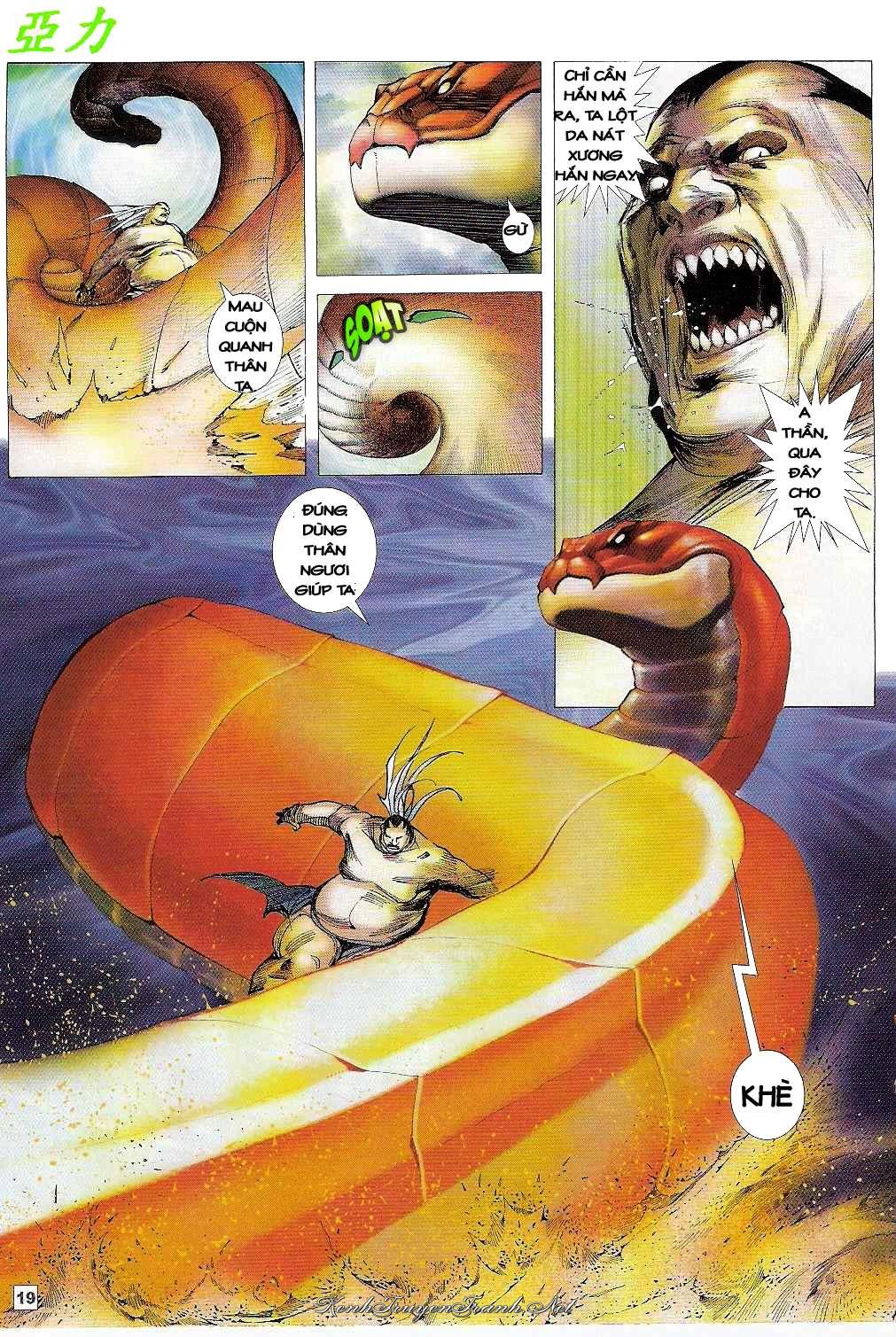 Truyện VI
