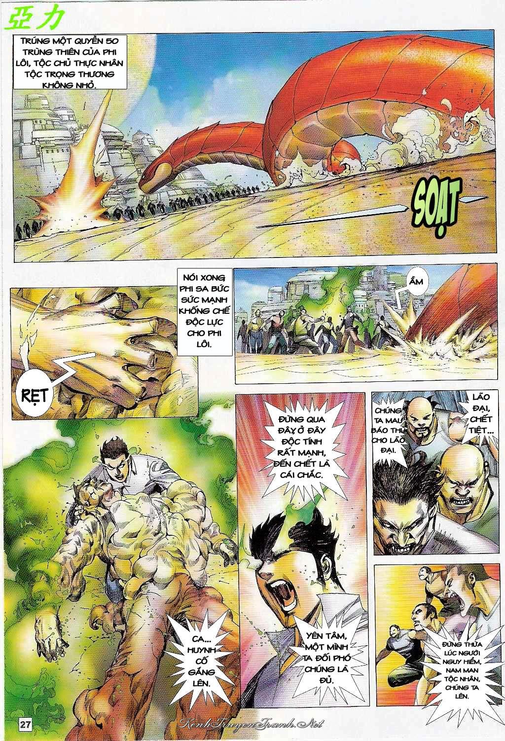Truyện VI