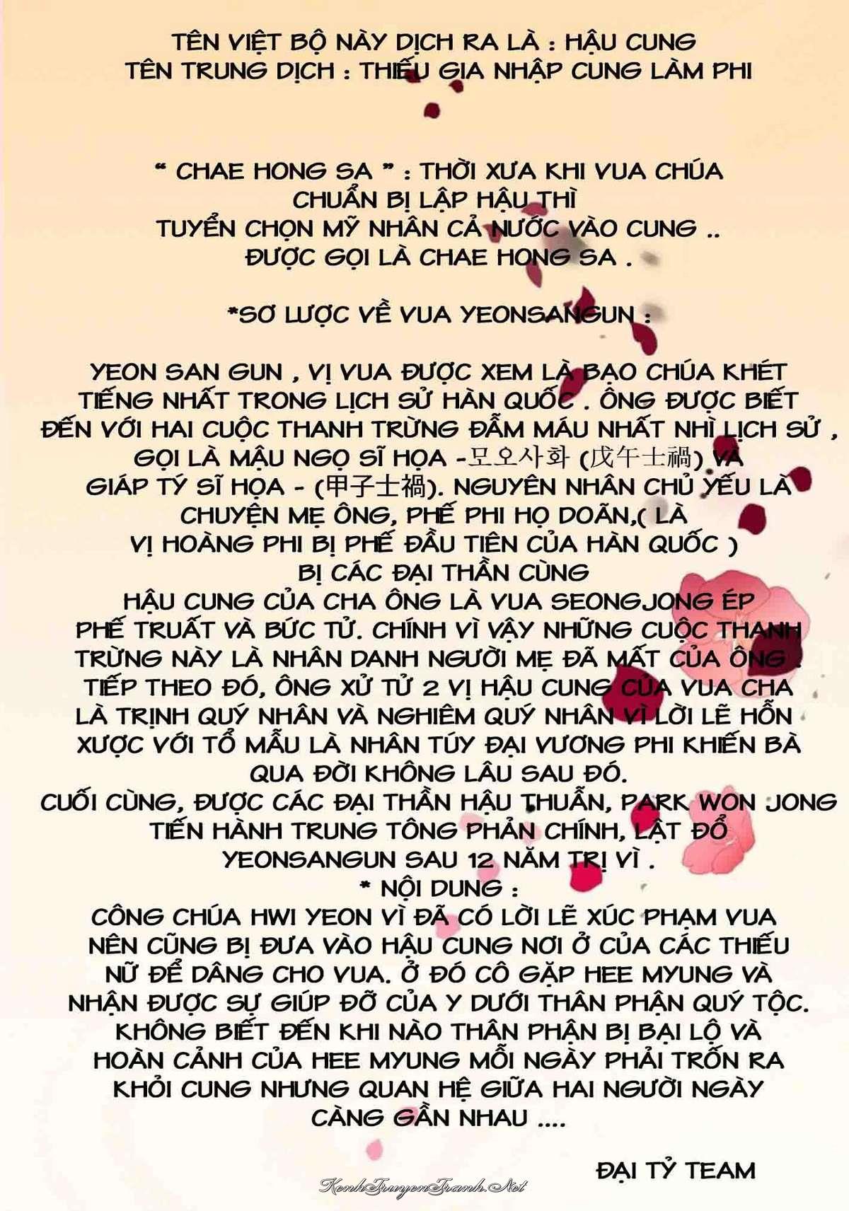Truyện VI