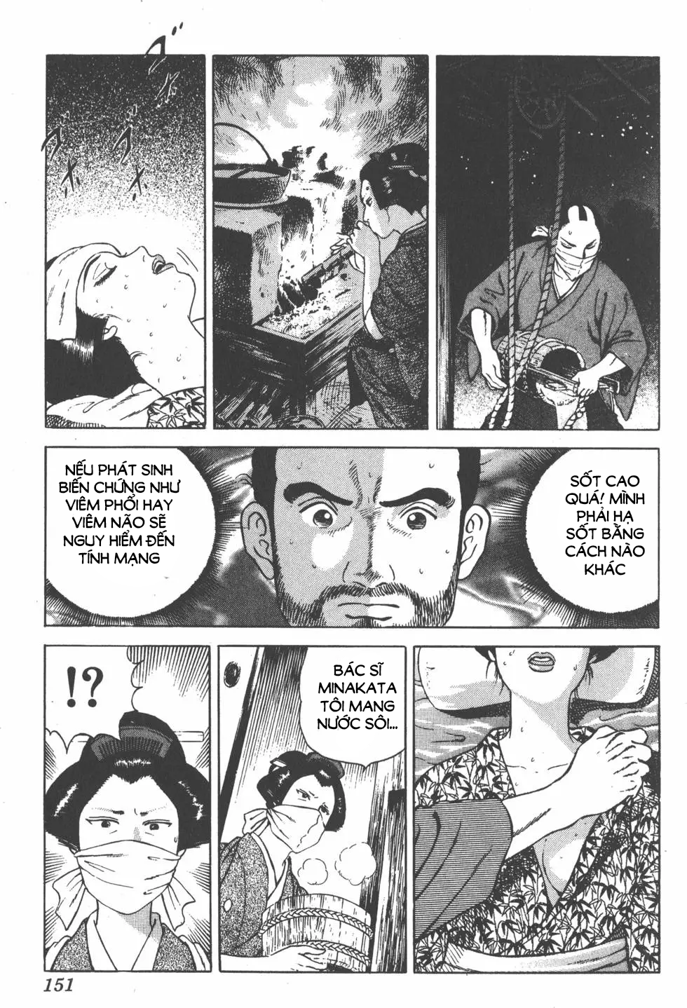 Truyện VI