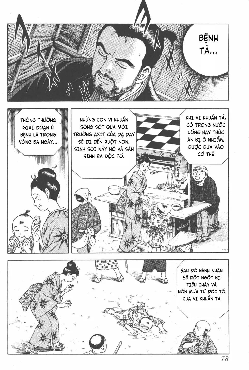 Truyện VI
