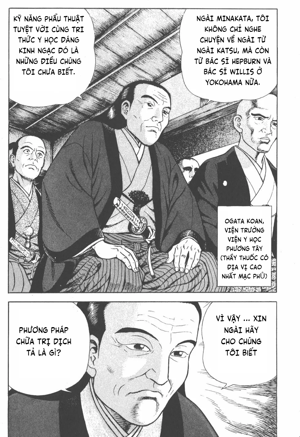 Truyện VI