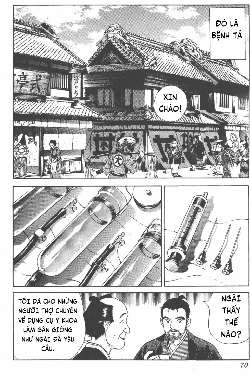 Truyện VI