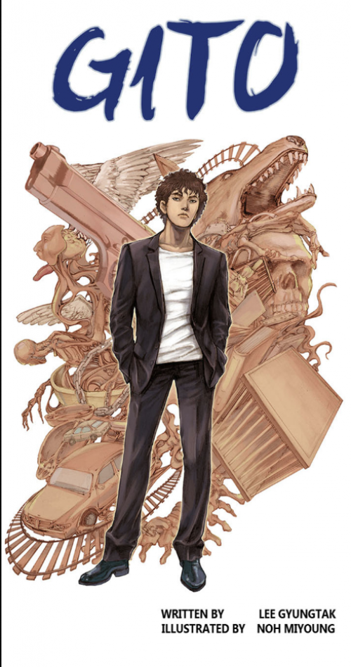 Kang Gito (mega team)