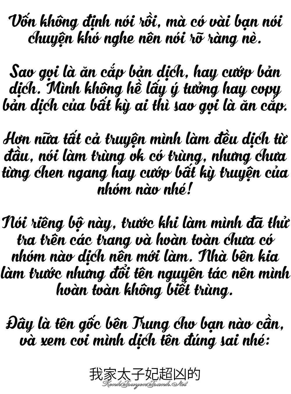 Truyện VI